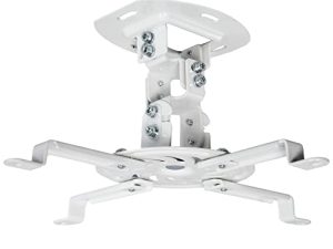 VIVO Universal Adjustable Ceiling Projector