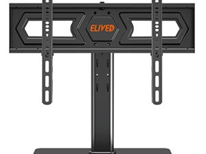 ELIVED Universal Swivel TV Stand