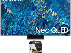 SAMSUNG QN95B Neo QLED 4K Smart TV 2022 Bundle with 2 YR CPS Enhanced Protection Pack (85 Inch)